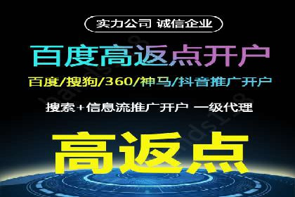 成功案例分享：SEM代运营助力企业快速拓展市场