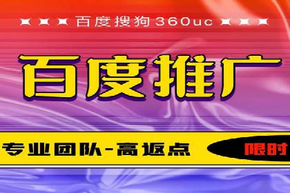 实战解析：SEM推广助力企业拓展市场份额