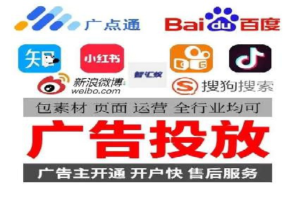 电商渠道开户返点案例分析