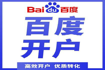 信息流广告优化全流程解析及经典案例分享